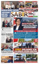 SABIR