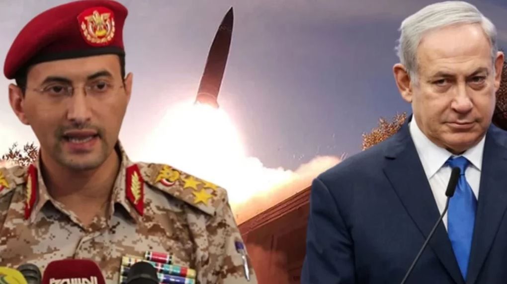 Yemen’den ABD’ye gözdağı!