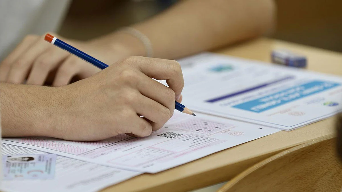 YKS soru kitapçıkları ve cevap anahtarları erişime açıldı