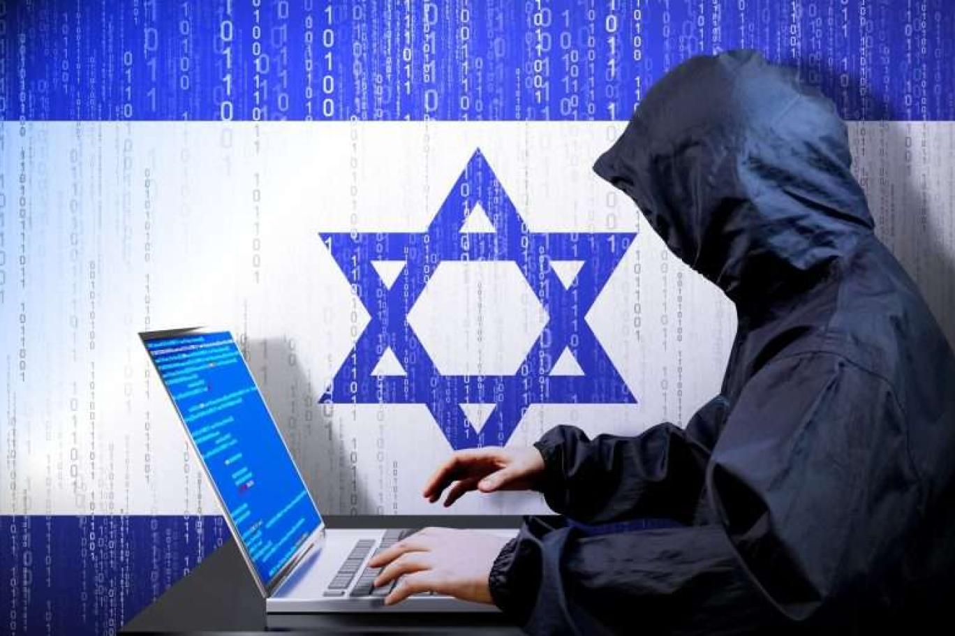 İsrail’e hackerlardan siber saldırı!