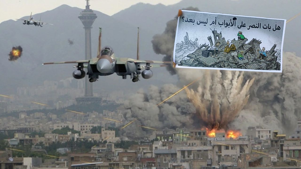 İsrail’den Gazze’ye ‘alaycı’ broşür!