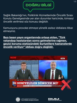 Suriye’lilere hastanelerde öncelik iddiası yalanlandı!