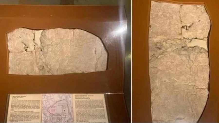 İsrail Türkiye'deki Siloam Yazıtı'nı neden istiyor?