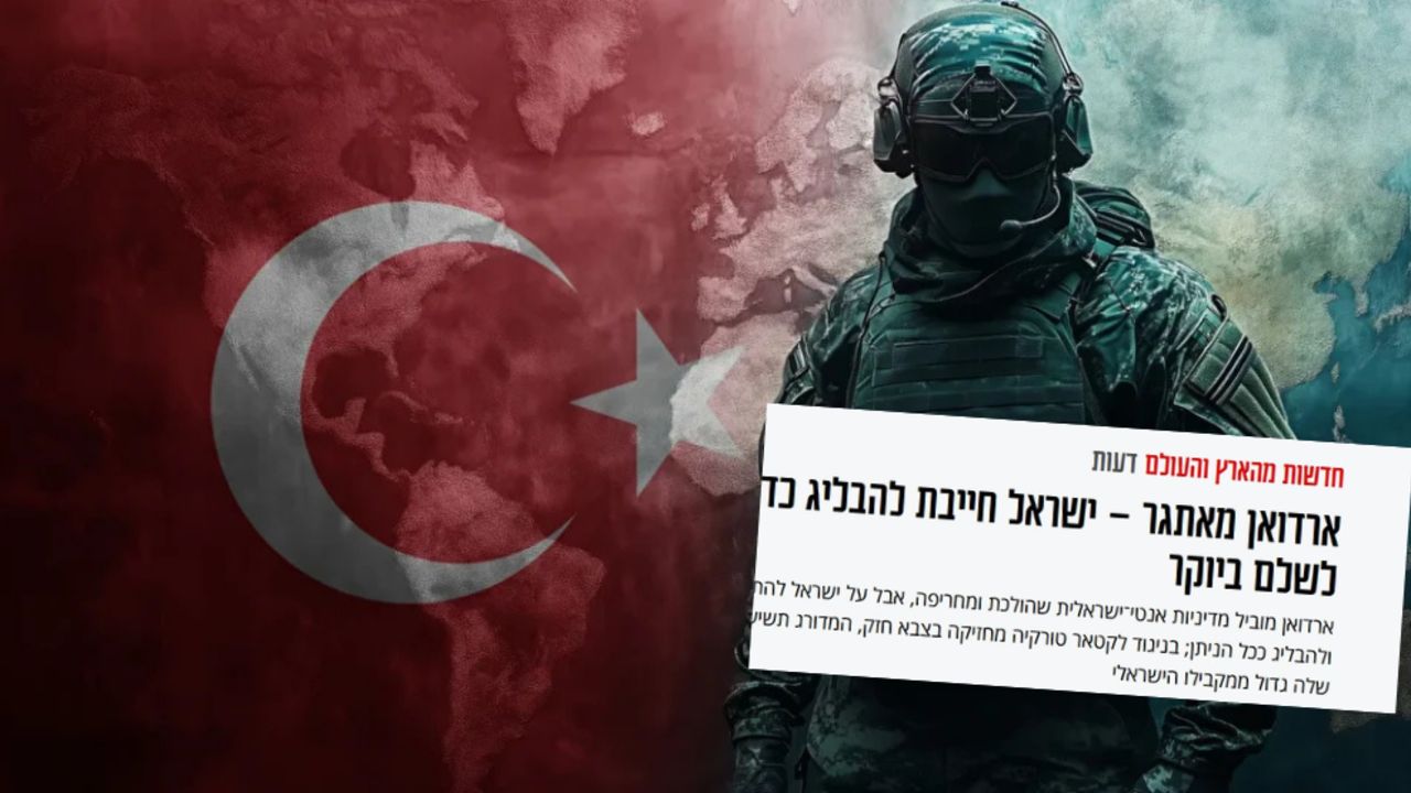 İsrail basınından çarpıcı itiraf!