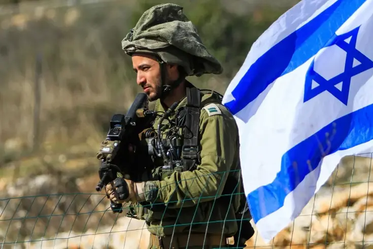 “Yozgatlıyım” diyen İsrail askeri hakkında suç duyurusu