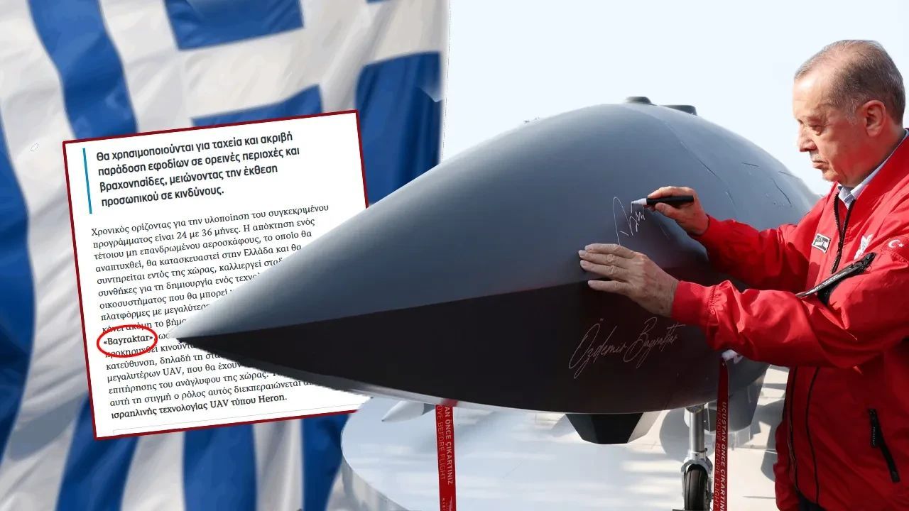 Yunanistan’a AB’den SAFE tokadı!