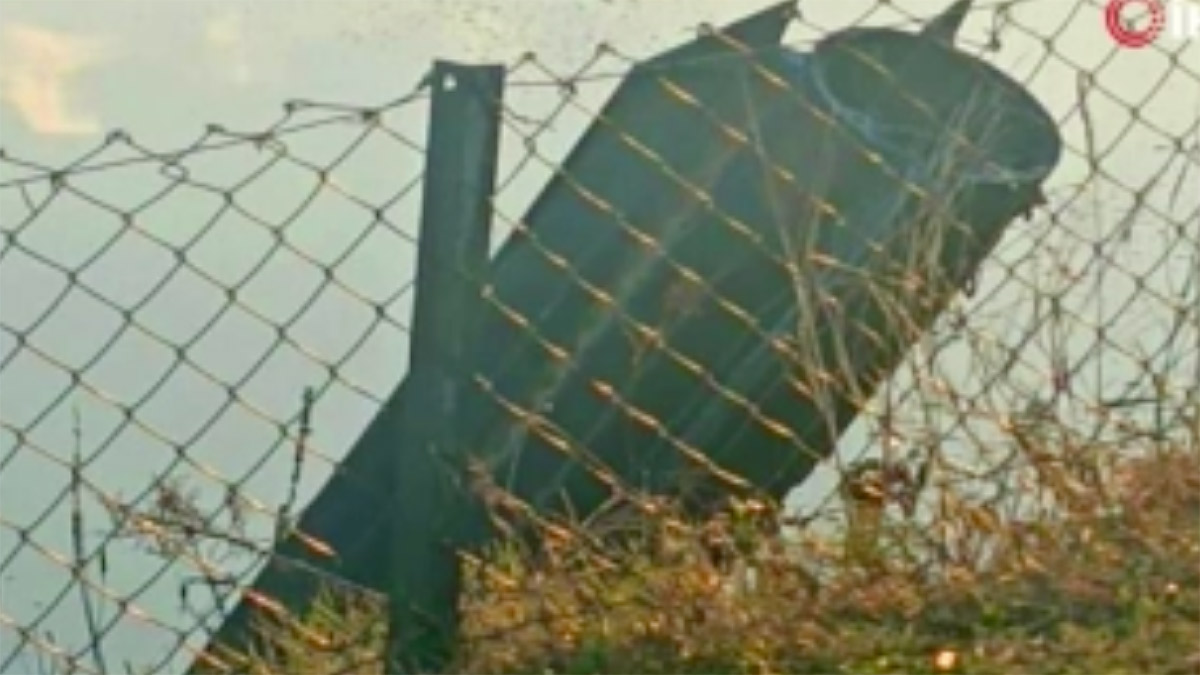 MSB: Sınırımızdaki İran füzesini NATO indirdi